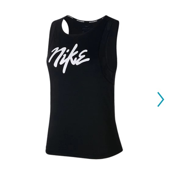 Sport top - Picture 2 of 2